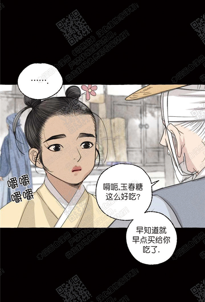 第30话1