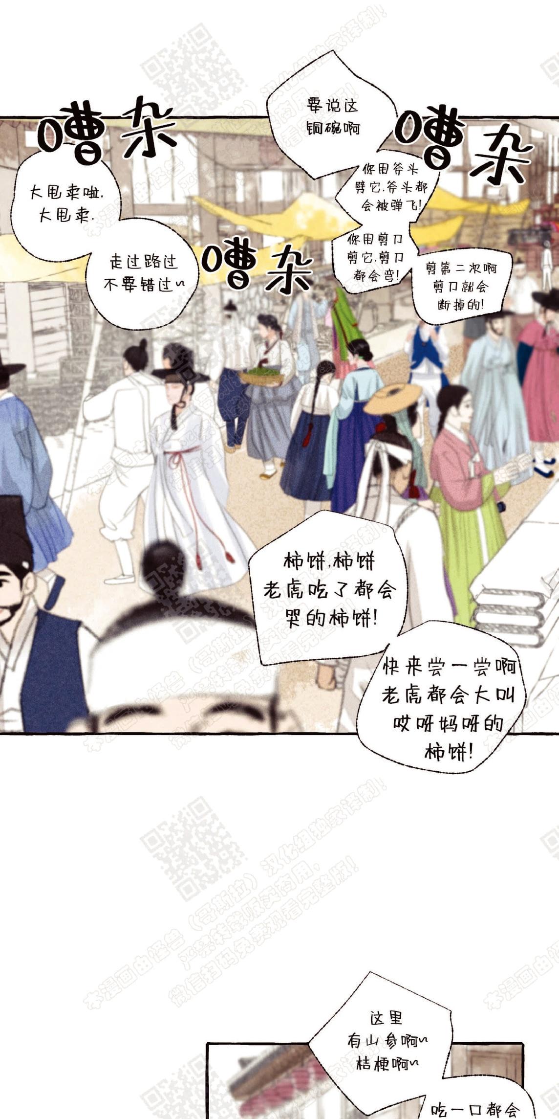 第17话0
