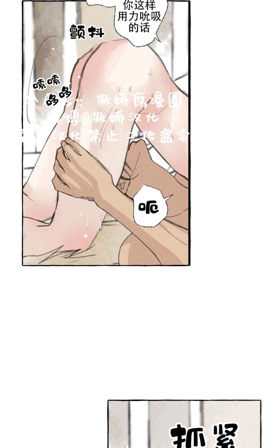 第25话0