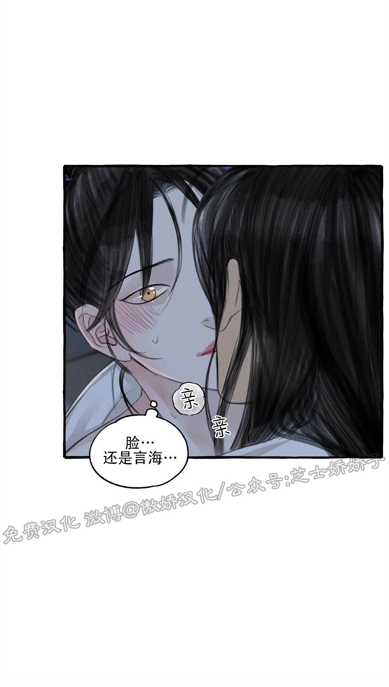 第58话0