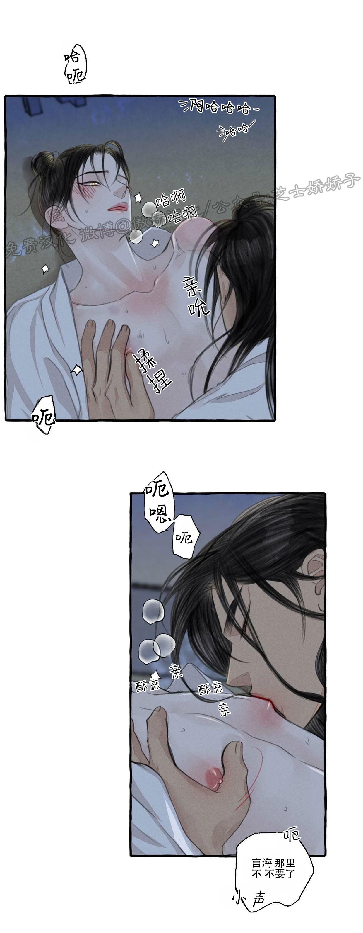 第58话1