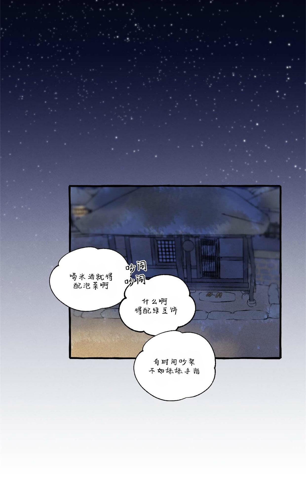 第58话0