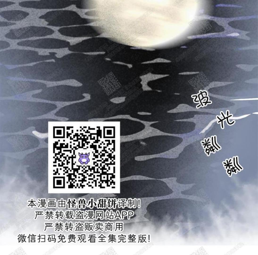 第4话0