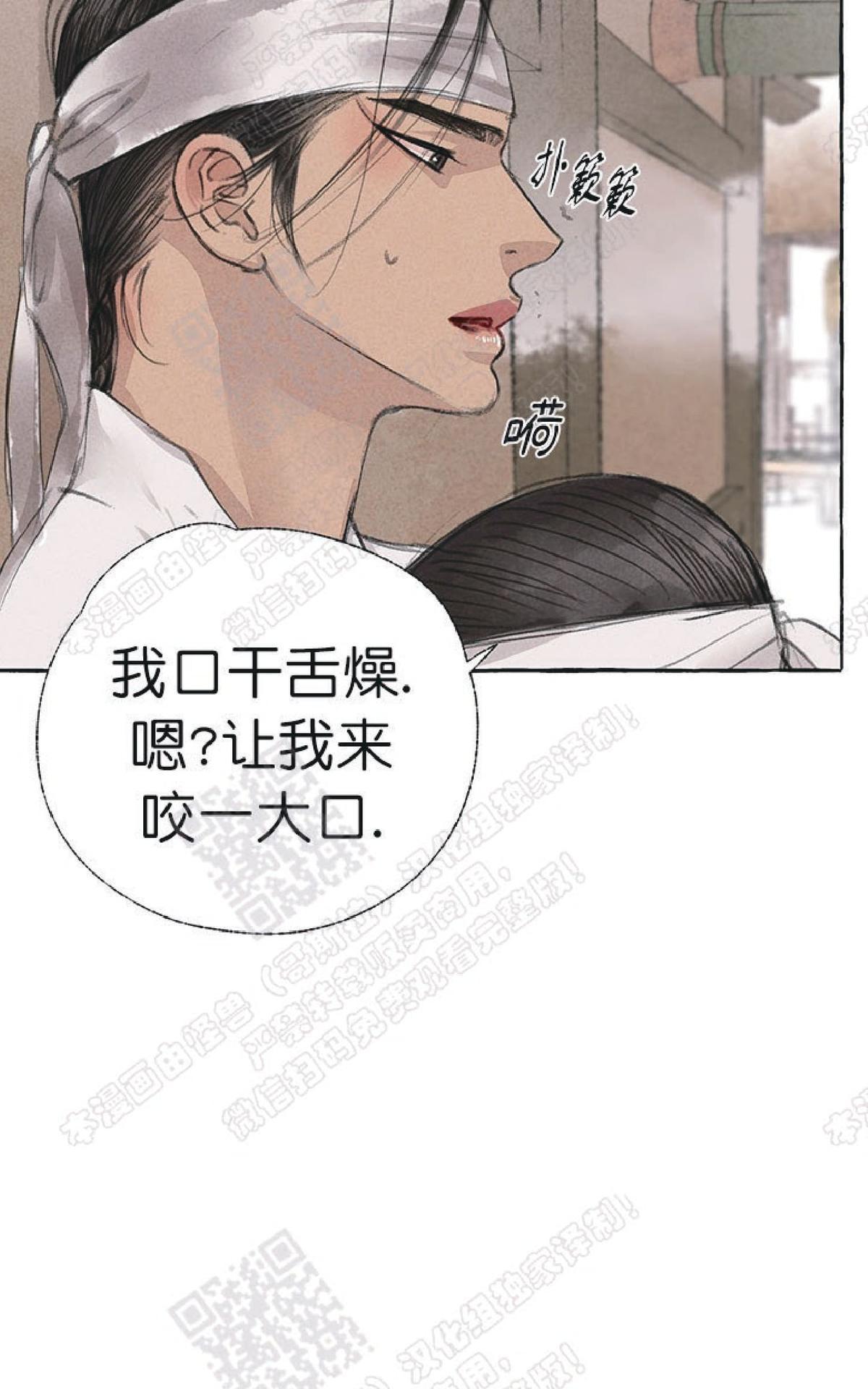 第19话1