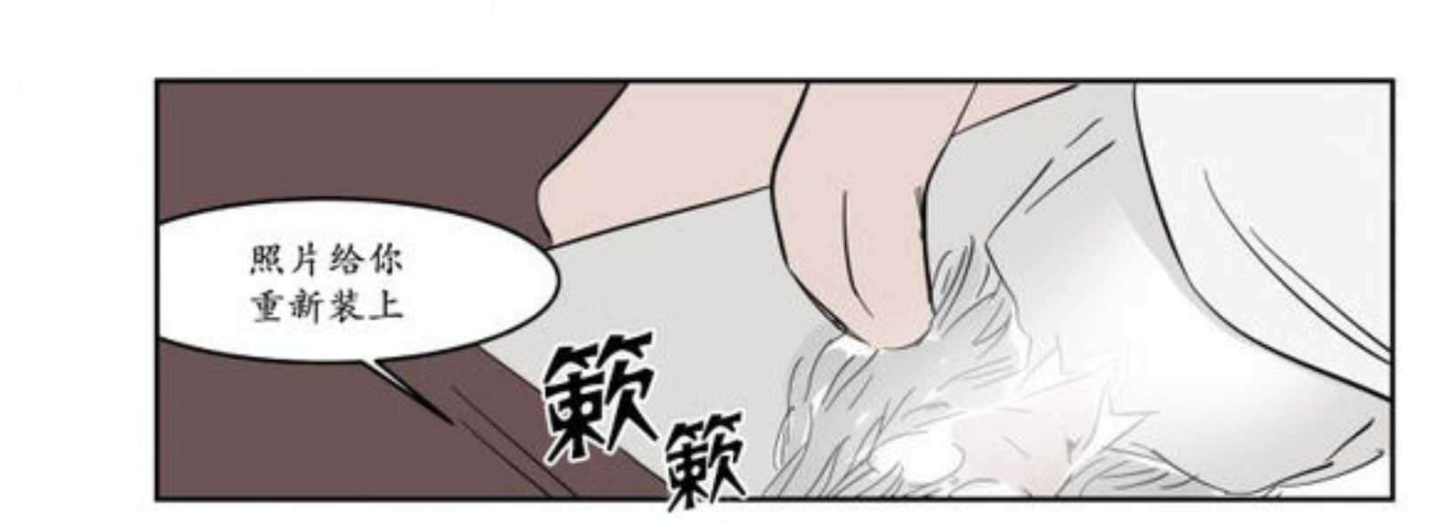 第9话4