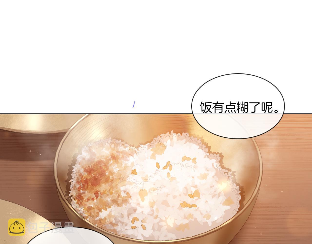 第64话 冠军得主3