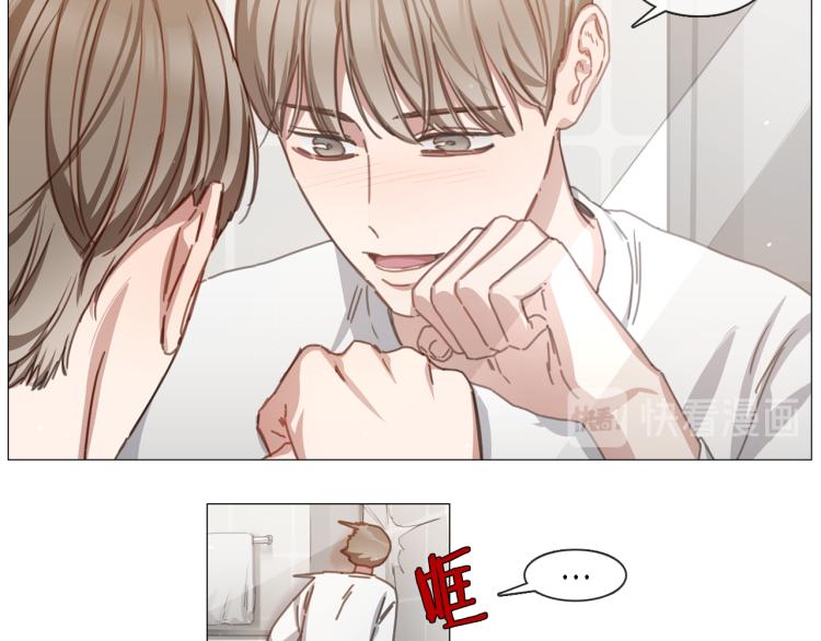第35话 主动出击4