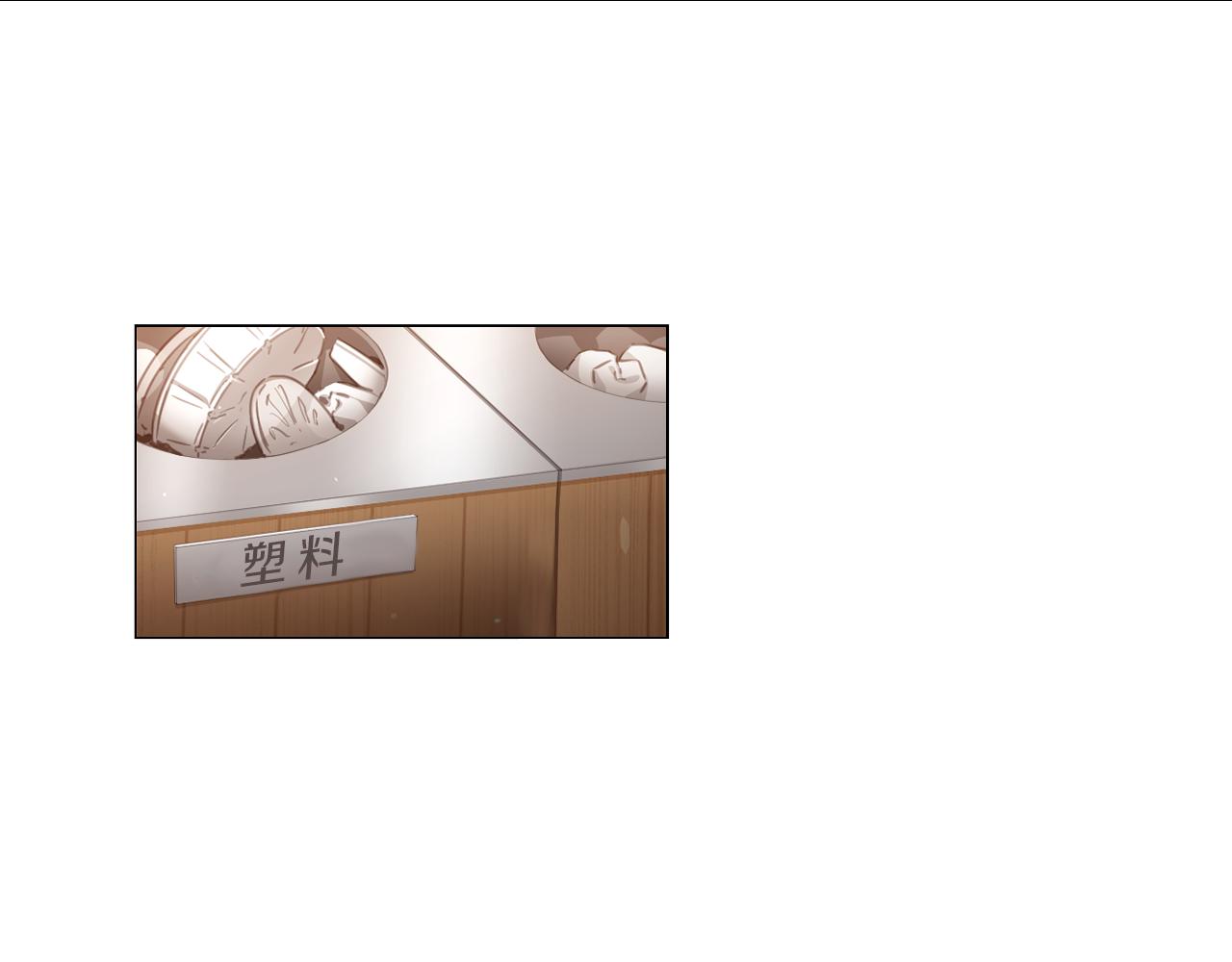 第52话 跟我试一试3