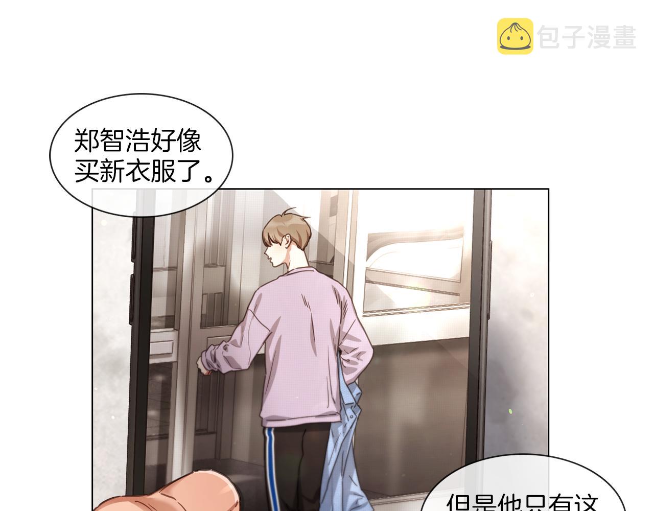 第62话 亲友团登场3