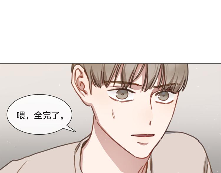 第22话 放肆和傲娇3
