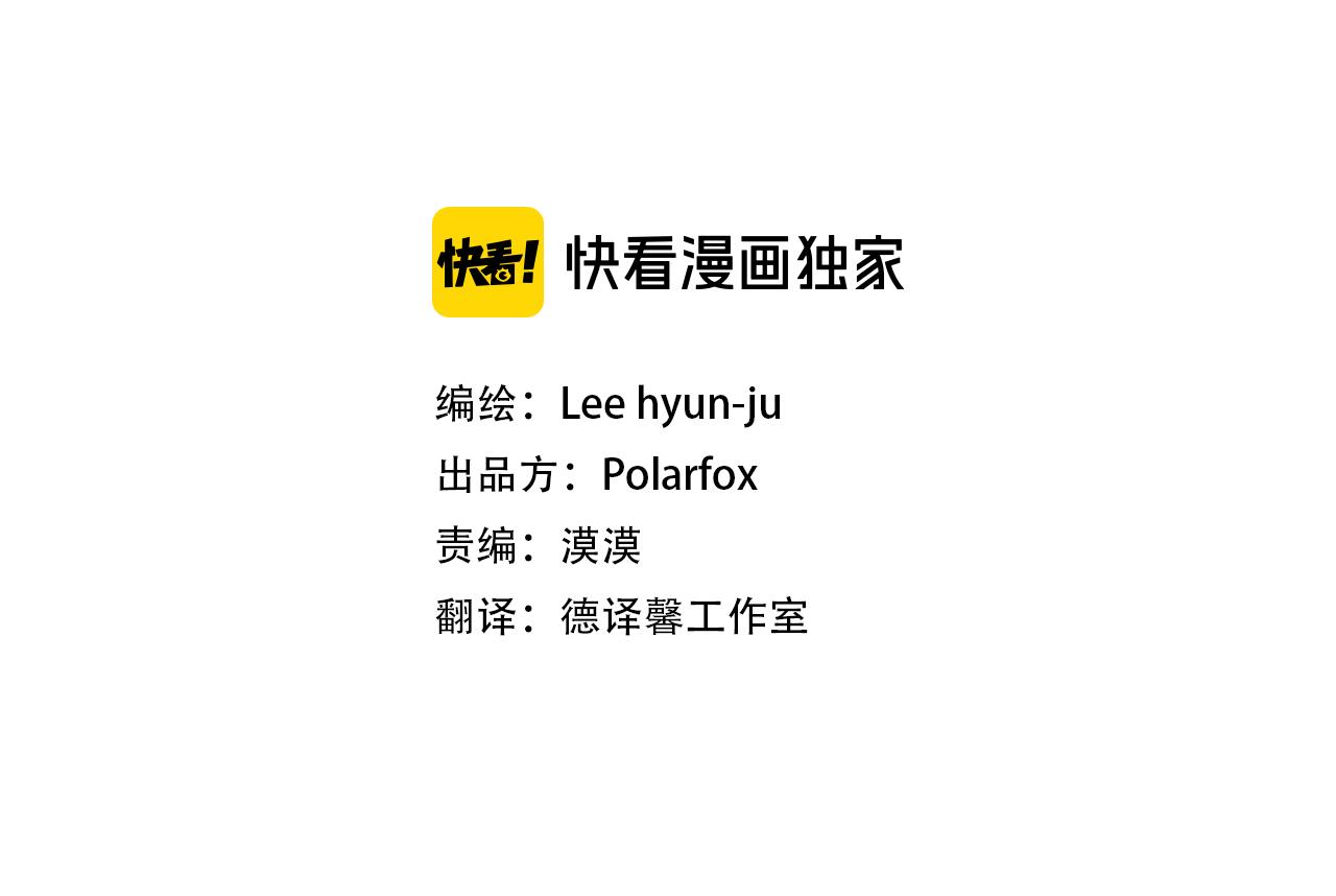 第14话 重拾信心2