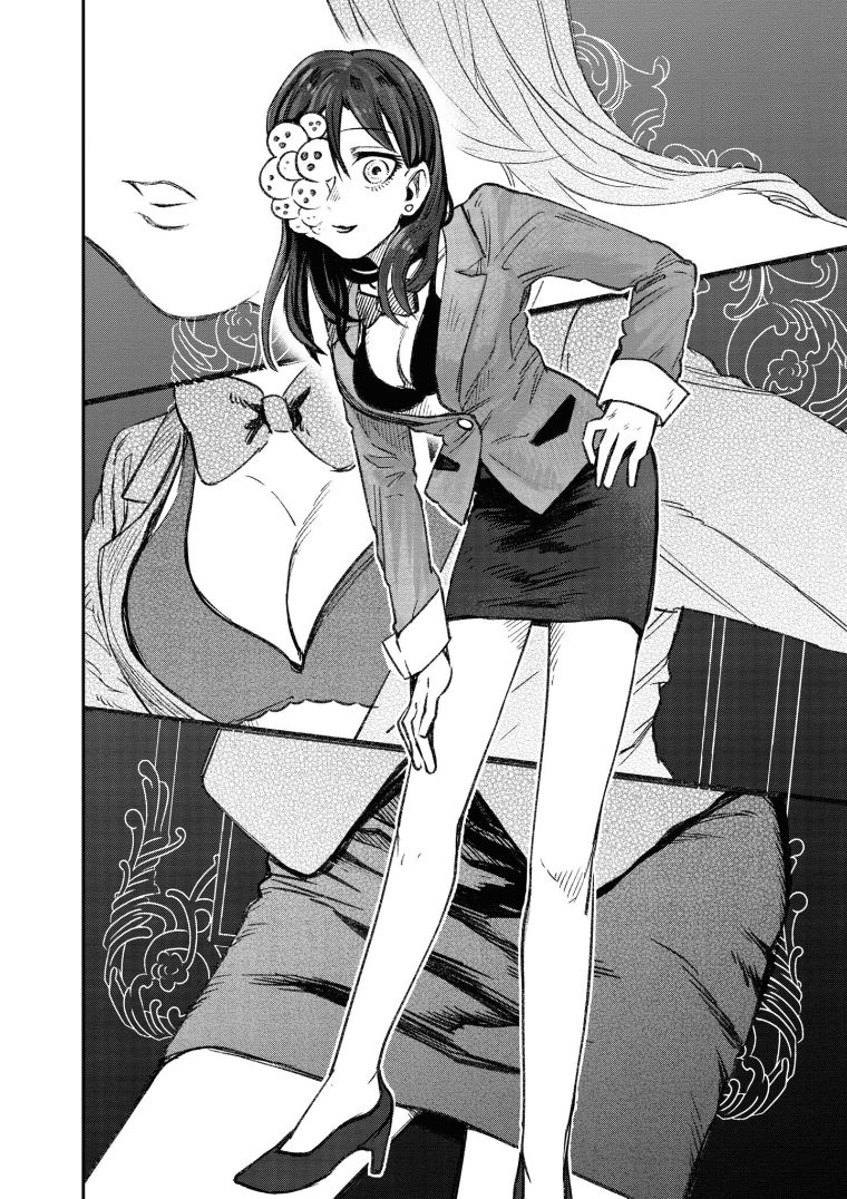 与面粉有关的加工厂漫画,第20话2图