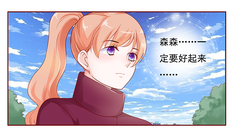 第122章：敌意2