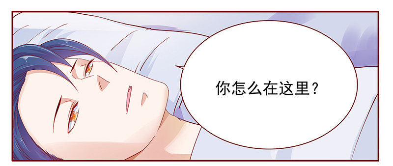 第121章：一定会成功的4