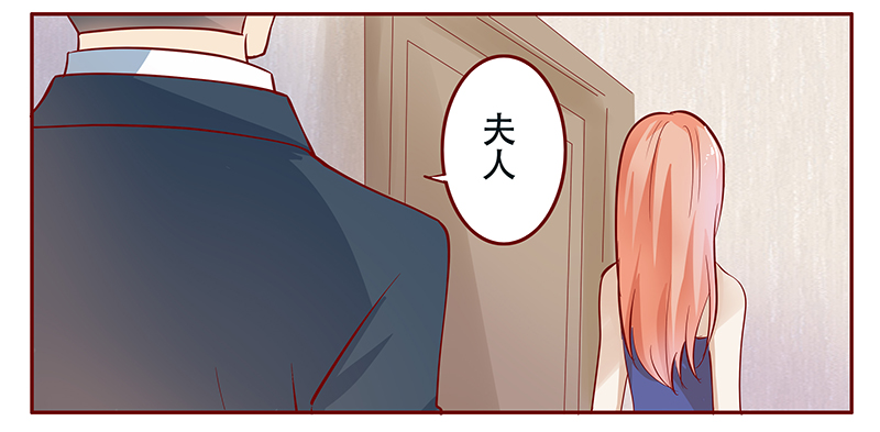 第116章：骨髓移植2