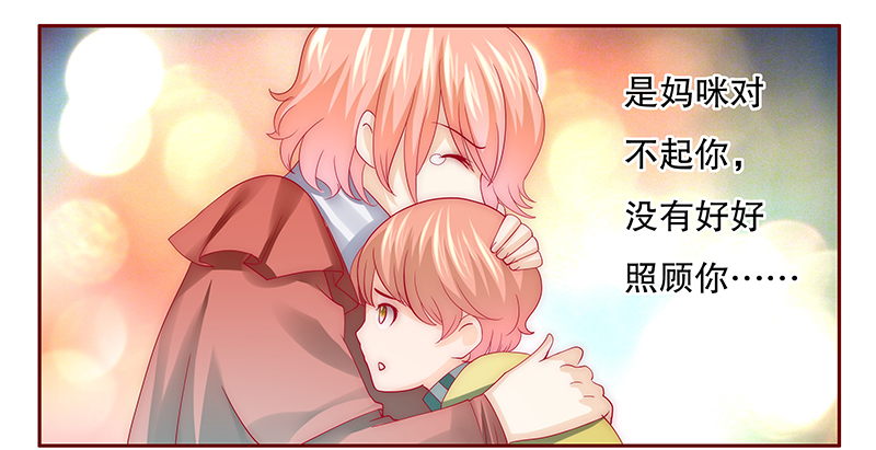 第77章：秘密0