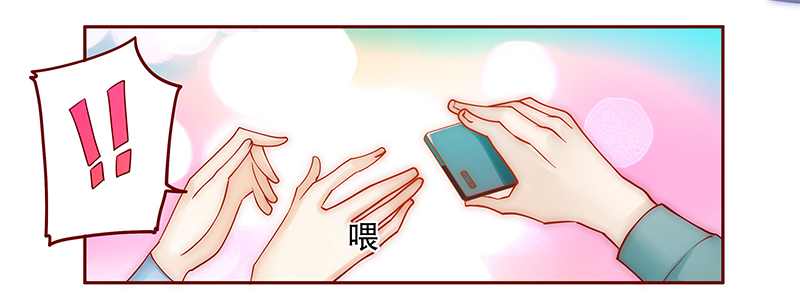 第69章：我儿子怎么办0