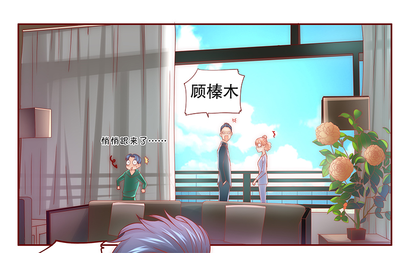 第70章：决定！0