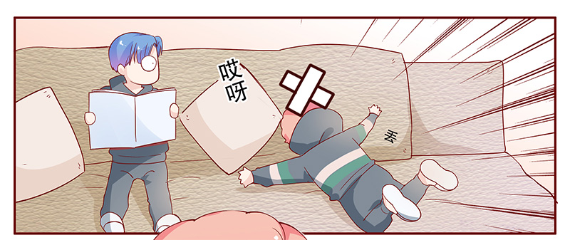 第103章：和“帅叔叔”约会1