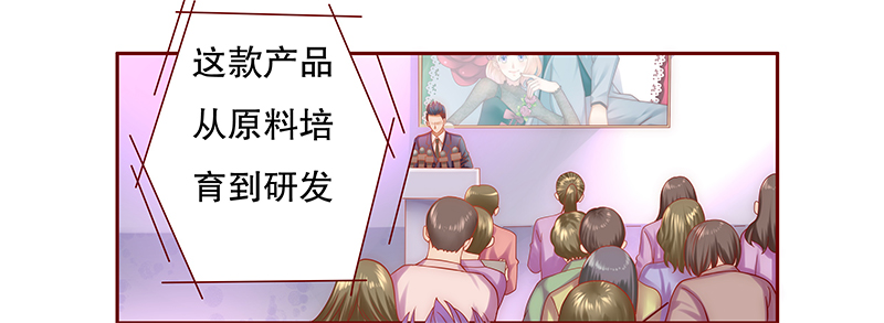第49章：我做事需要理由？4