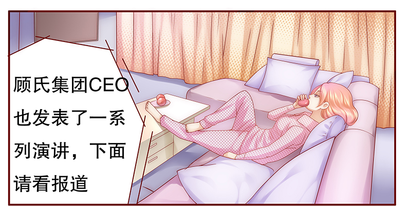 第49章：我做事需要理由？3