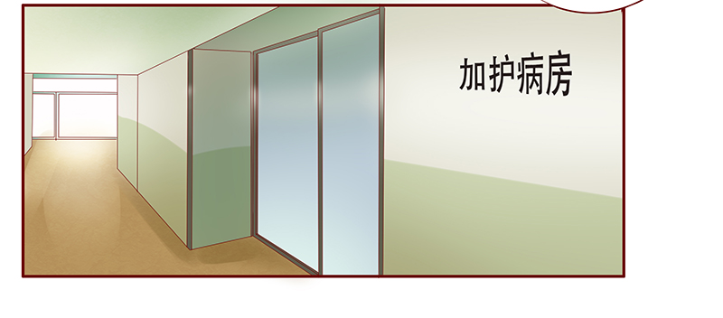 第117章：傻孩子森森2