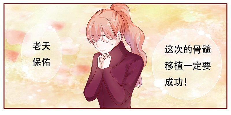 第119章：质问4