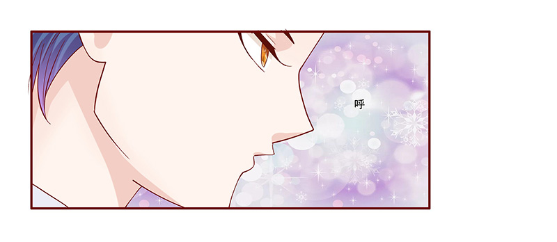 第87章：结婚的文件4
