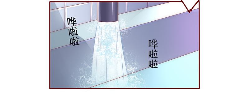第46章：你的手真好看4