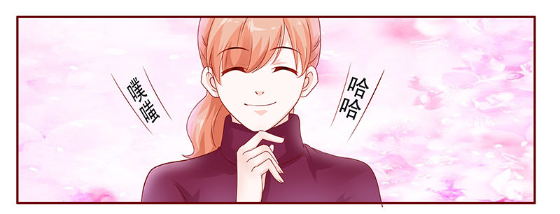 第120章：叫声伯父有这么难么4
