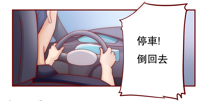 第57章： 我是AB型血1
