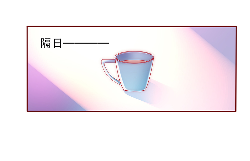 第78章：坏爸爸1