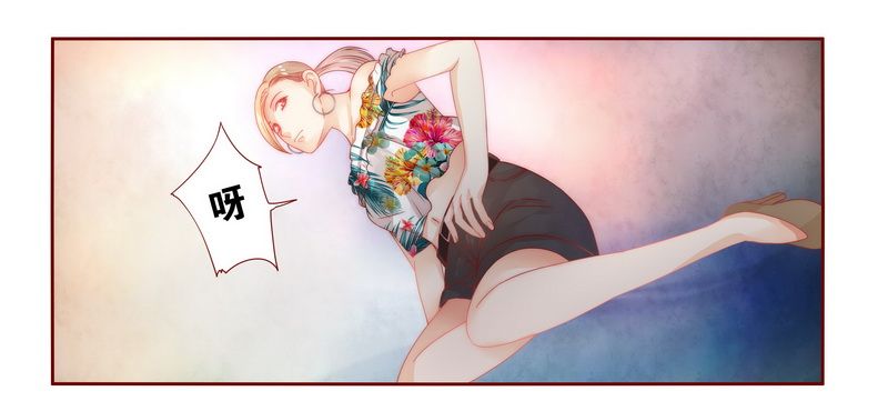 第21章：有点意思3