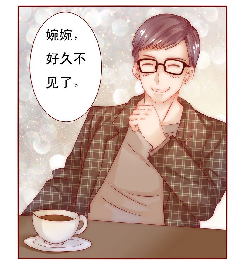 第13章：捧我做明星3