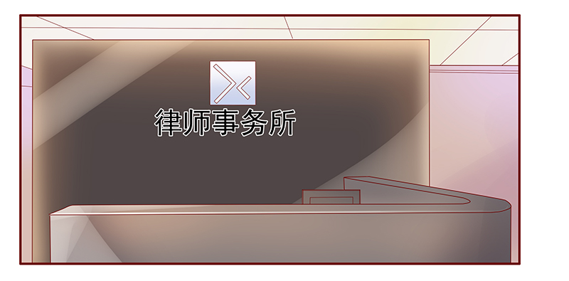 第126章：接受采访0