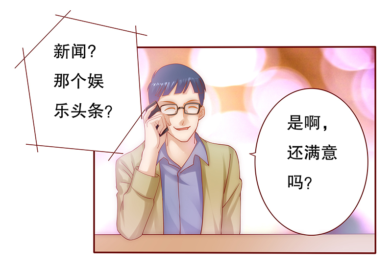 第50章：我们回不去了0