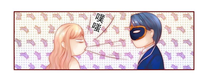 第11章：工作？那种事？1