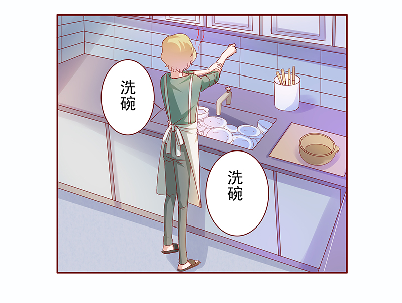 第137章：和她没有关系4