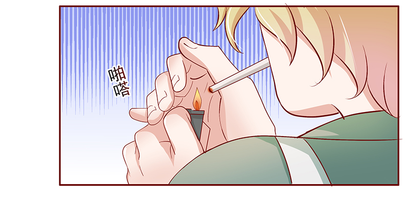 第137章：和她没有关系2