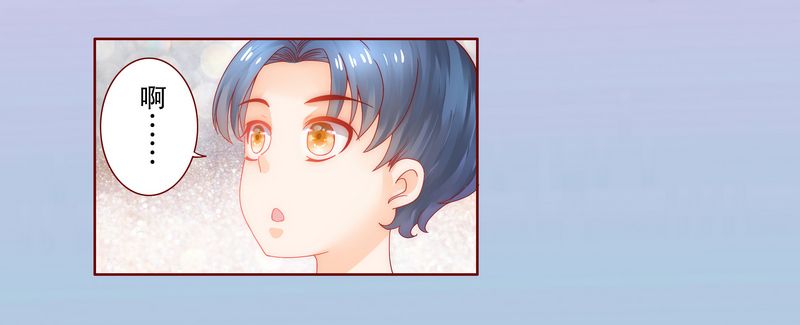 第19章：试镜现场1