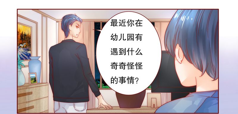 第19章：试镜现场0