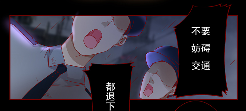 第113章：果然病的不轻啊1