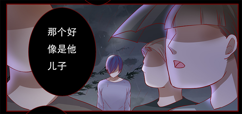 第113章：果然病的不轻啊4