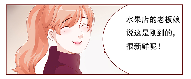 第123章：艾斯城2