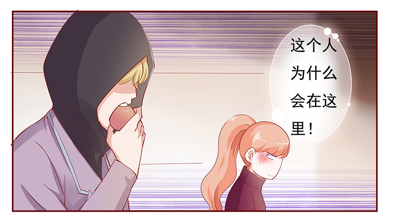 第123章：艾斯城0