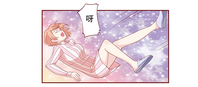 第85章：妈咪被“坏蛋”欺负3