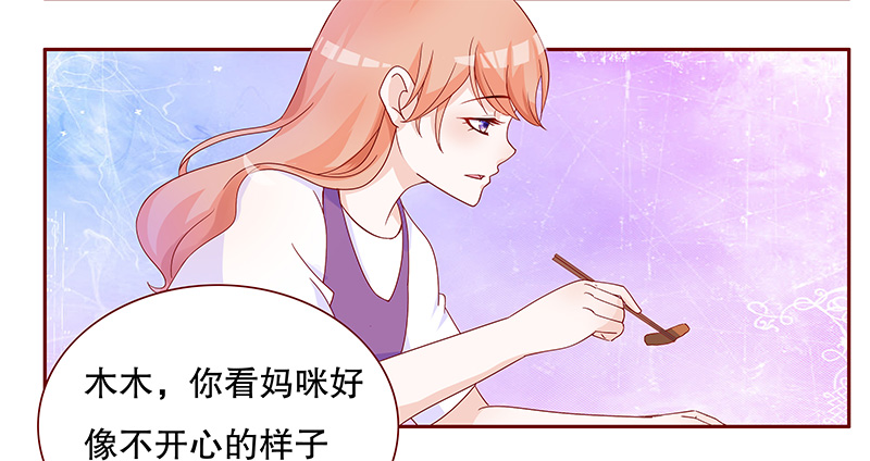 第102章：独自赴约1