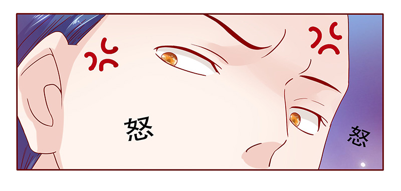 第81章：森森的希望1