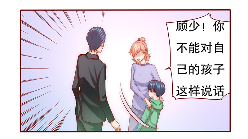 第64章：技术很烂啊你2