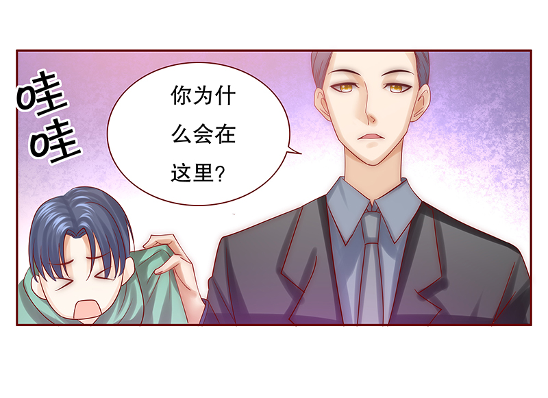 第64章：技术很烂啊你1
